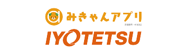 ロゴ：株式会社伊予鉄グループ